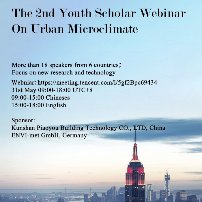 china-webinair-image